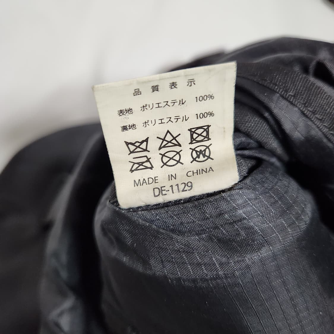 H820 벤데이비스 메신져백 크로스백 가방 상품이미지6