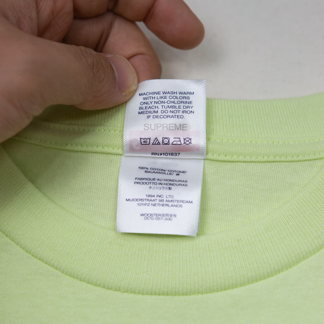슈프림 x 타일러 더 크리에이터 민트 티셔츠 상품이미지5