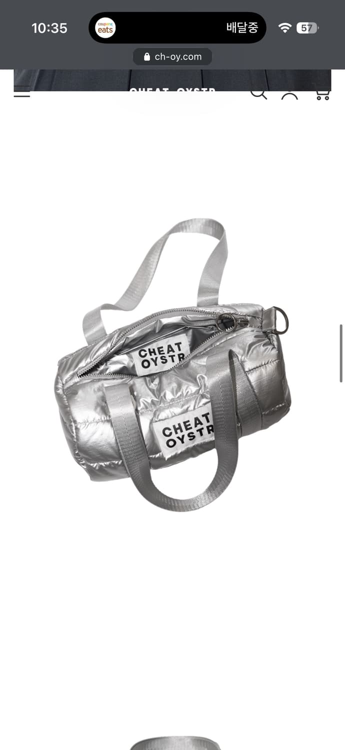 Cheat Oystr 치팅오이스터 미니 더플백 실버 상품이미지5