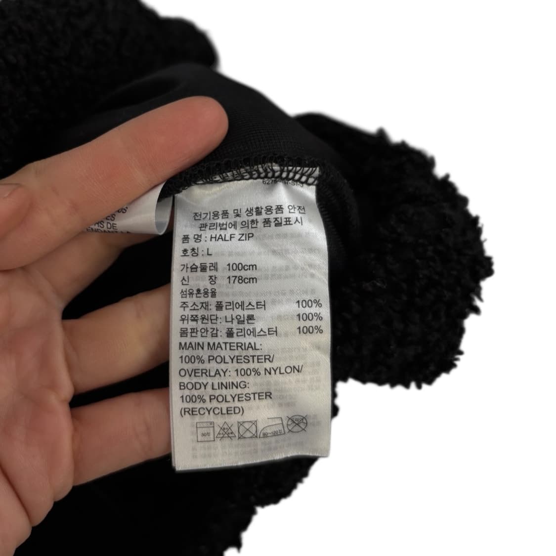 아디다스 후리스 아노락 상품이미지6