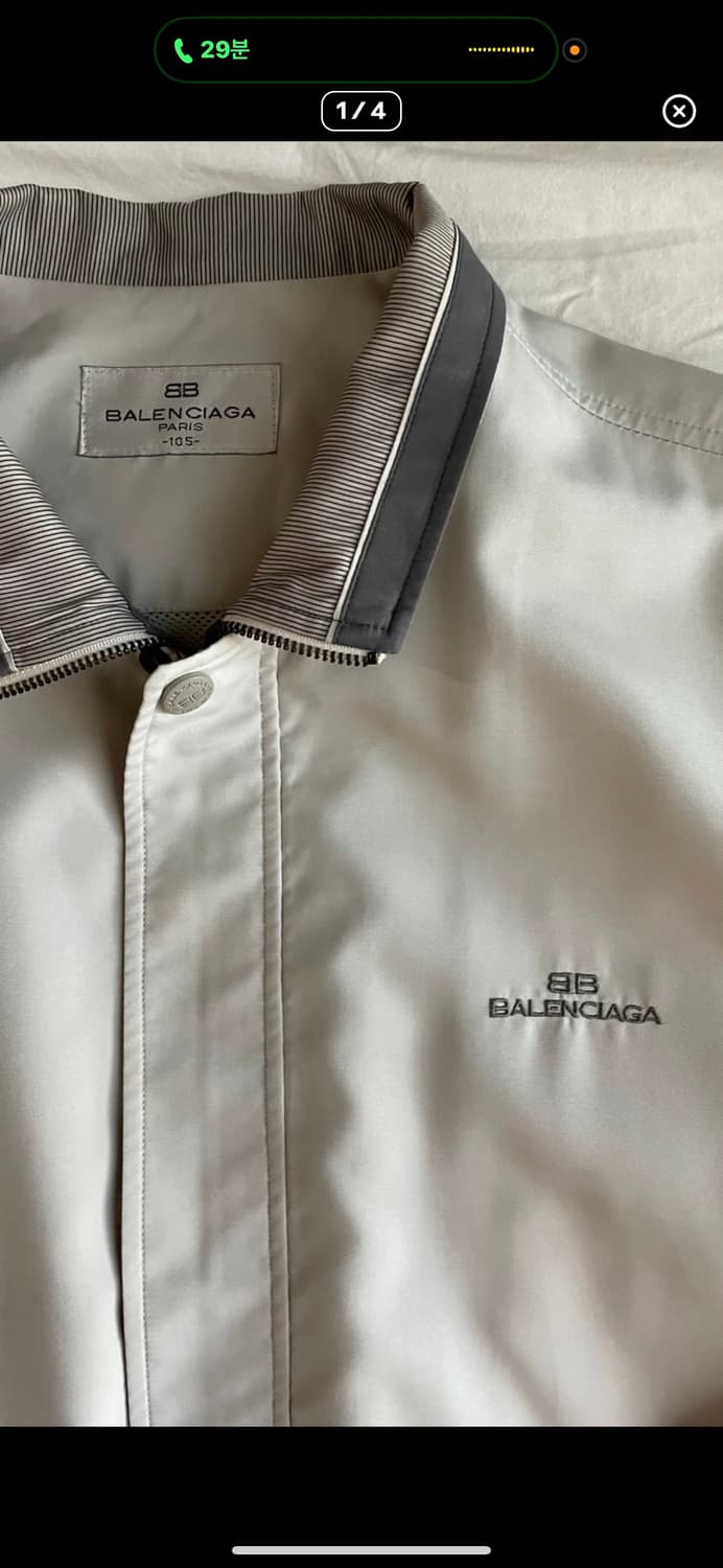 Balenciaga 발렌시아가 바람막이 팝니다 상품이미지2