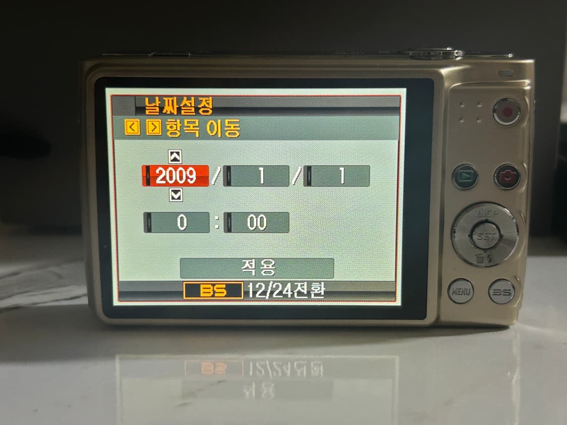 Casio ex-z400/카시오 ex-z400 디카 상품이미지4