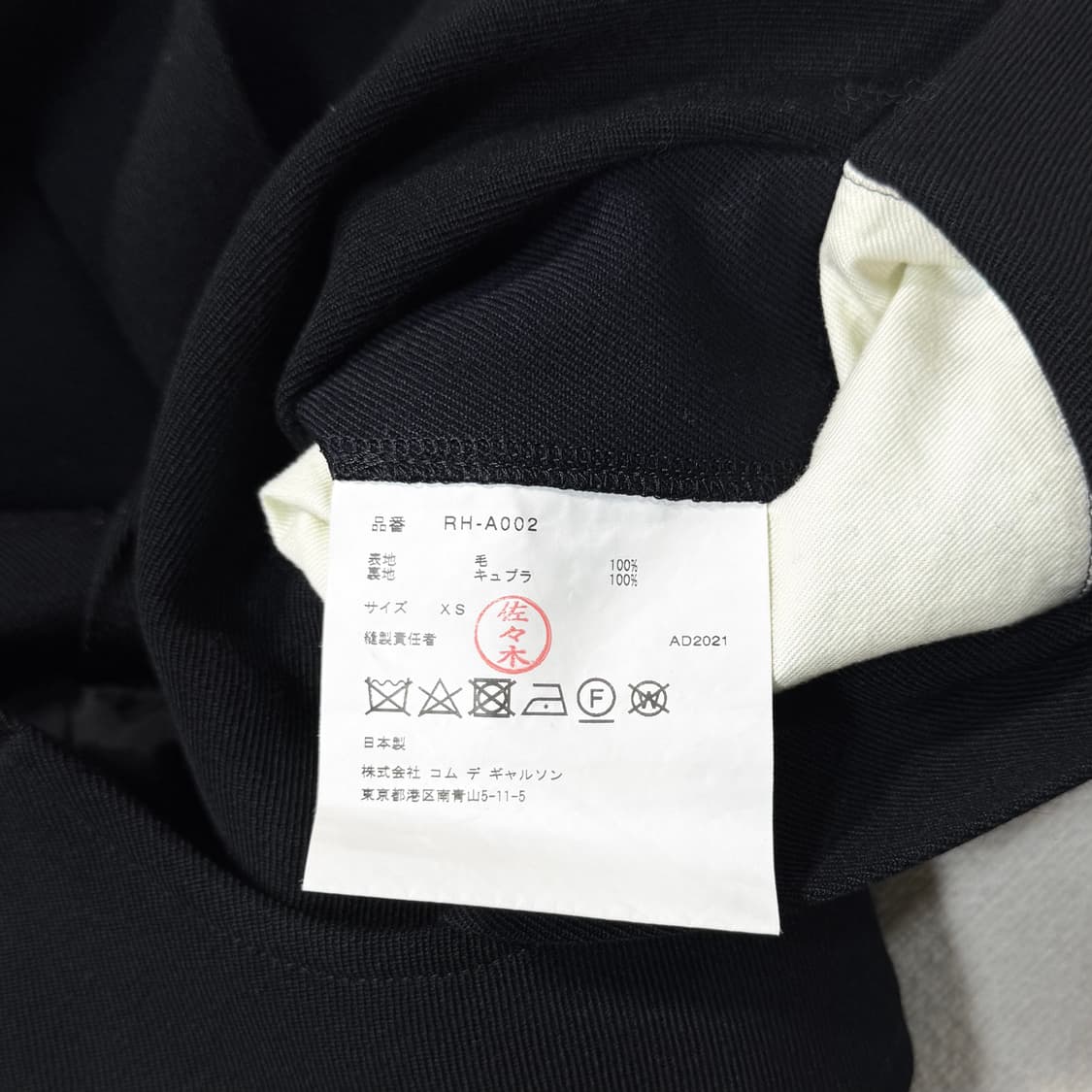 Belted Pleated Black Dress 상품이미지7