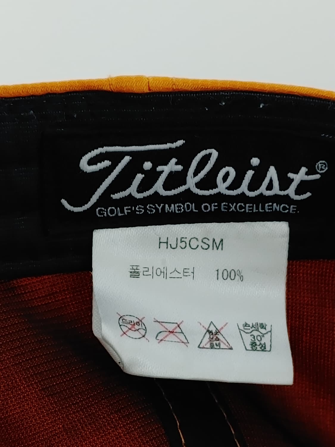 타이틀리스트 썸머 볼캡 상품이미지5