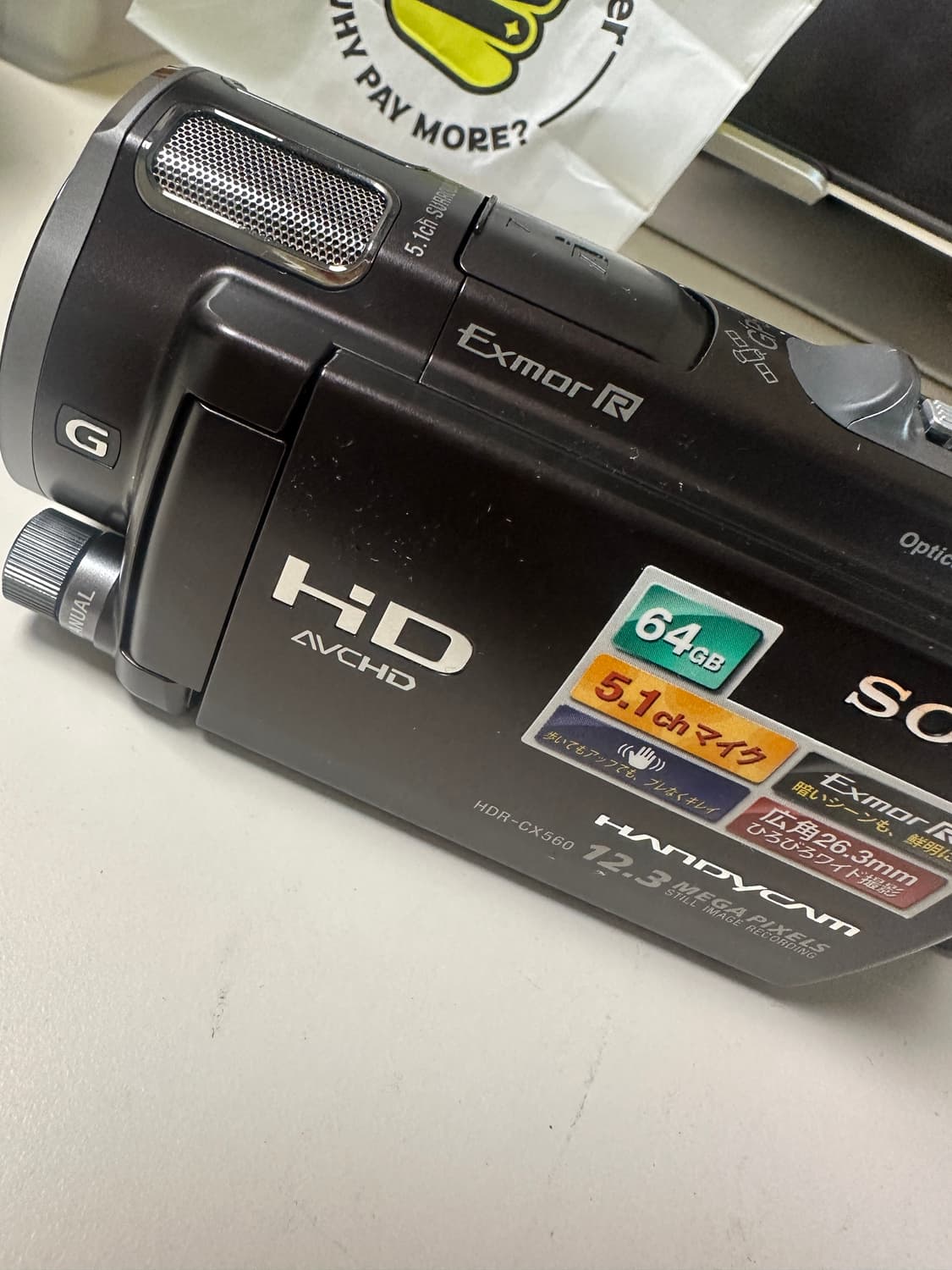 Sony cx 560v 캠코더 카메라 상품이미지2