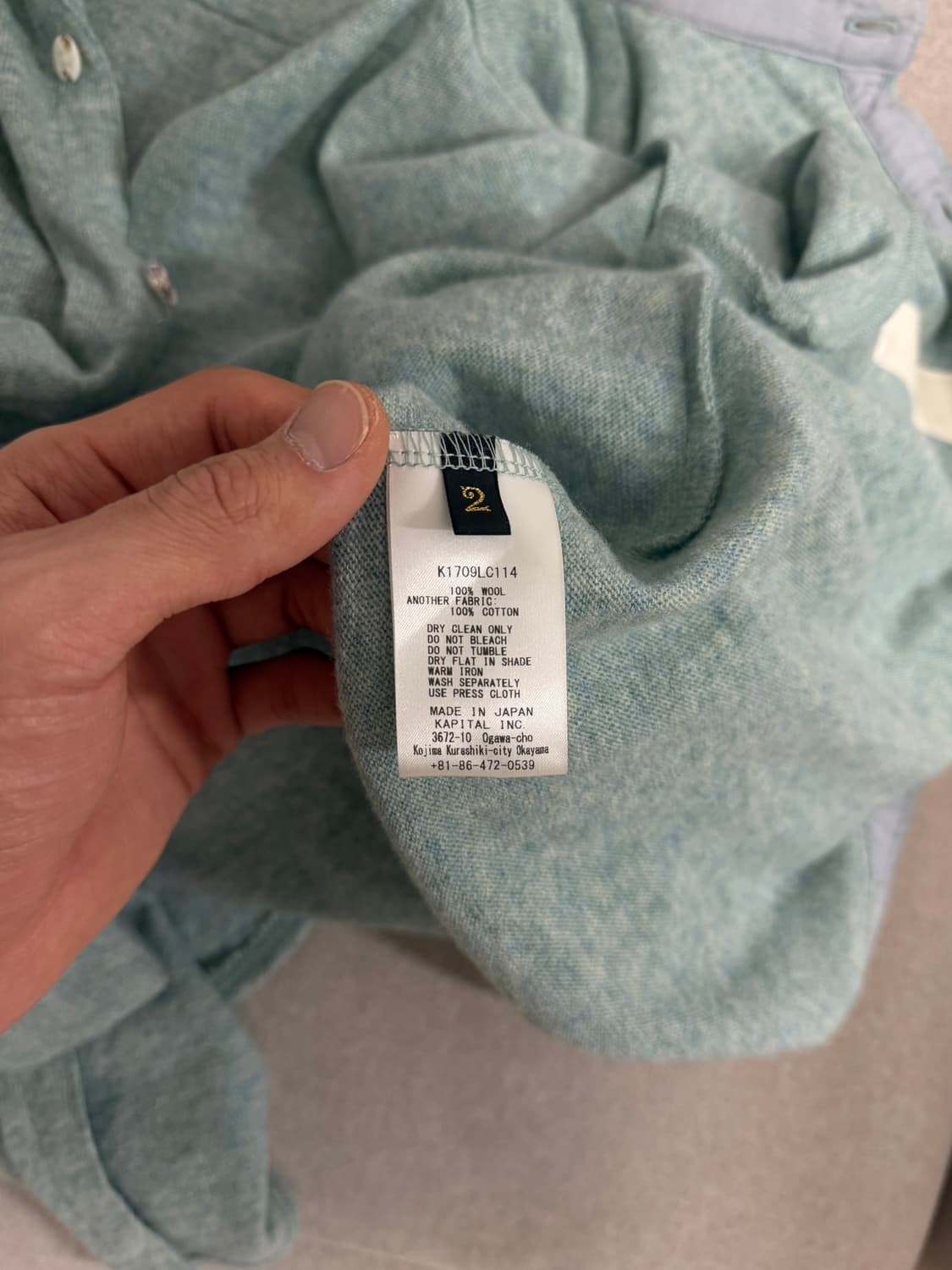 캐피탈 KAPITAL WOOL SHIRT 상품이미지5