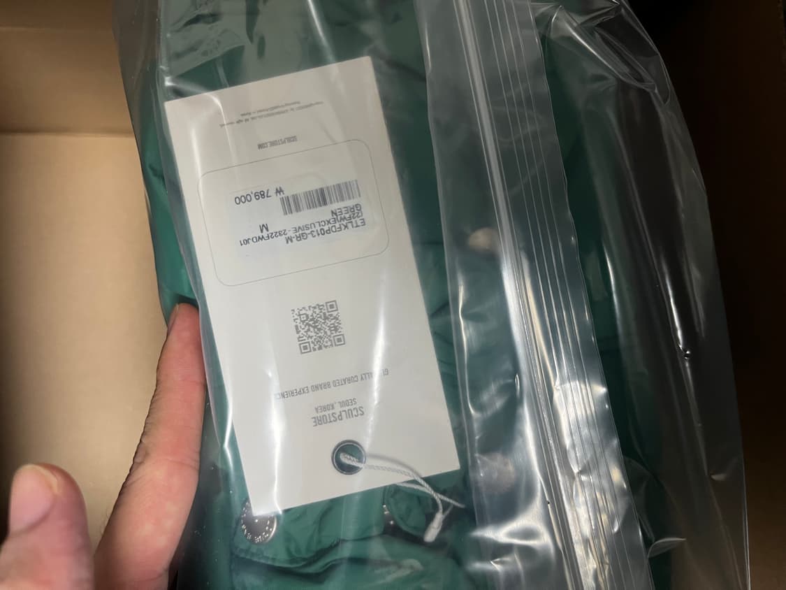 [새상품]이스트로그x스컬프스토어 패딩 그린, M사이즈(약 100) 상품이미지2