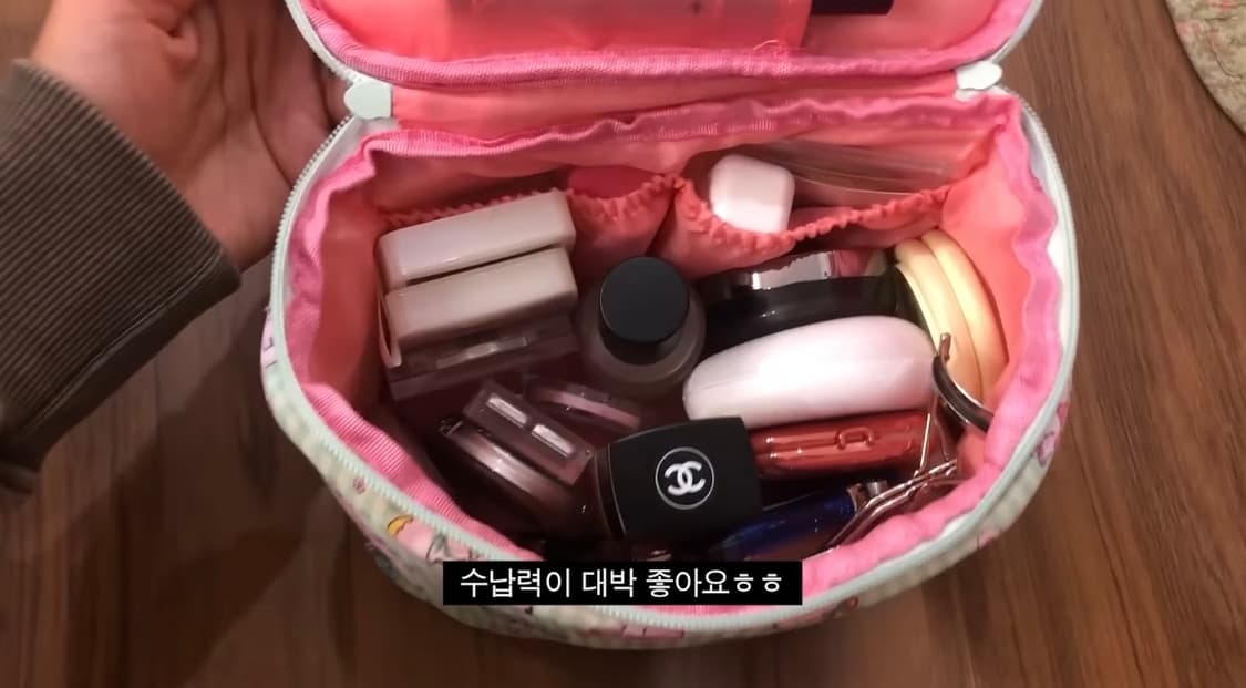 (새상품) 스위머 베니티 파우치 (코이세이오 지수님 파우치) 상품이미지2