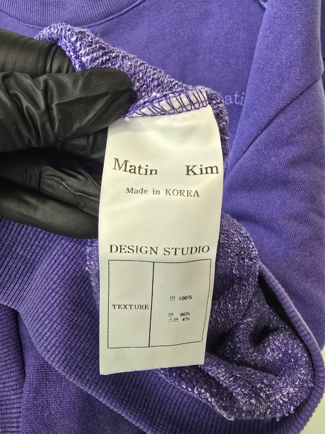 마땡킴 맨투맨 티셔츠 상품이미지4