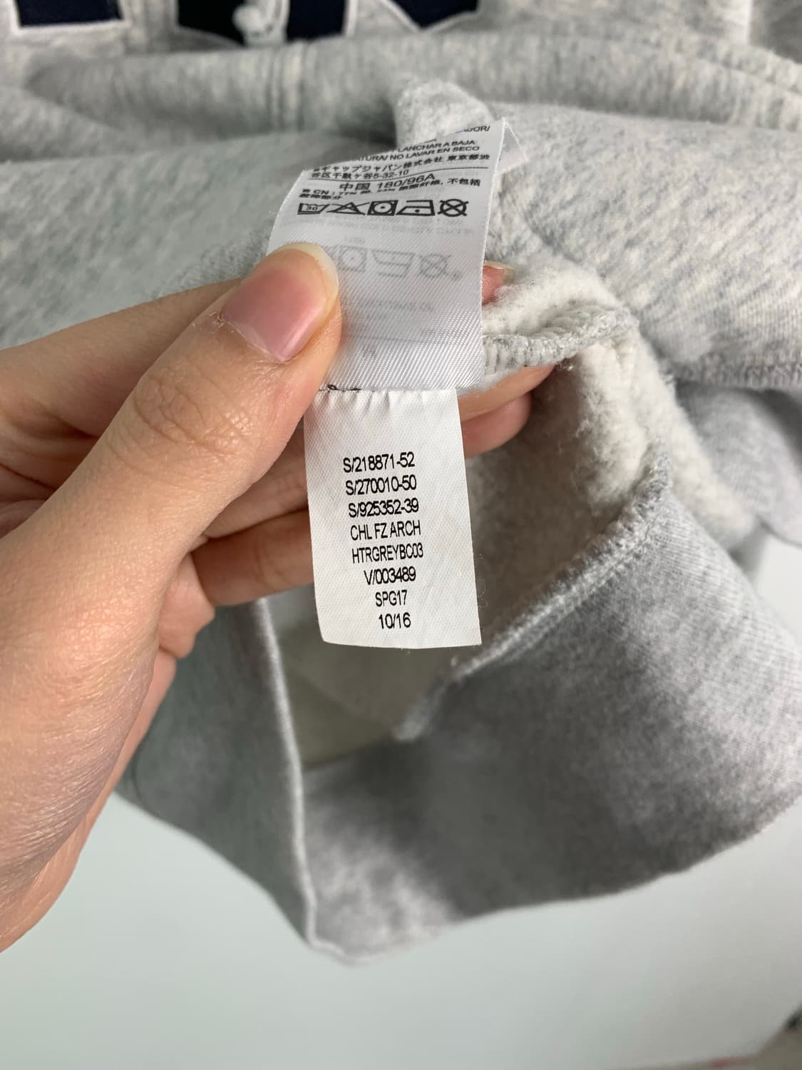 Gap 갭 그레이 후드집업 상품이미지6