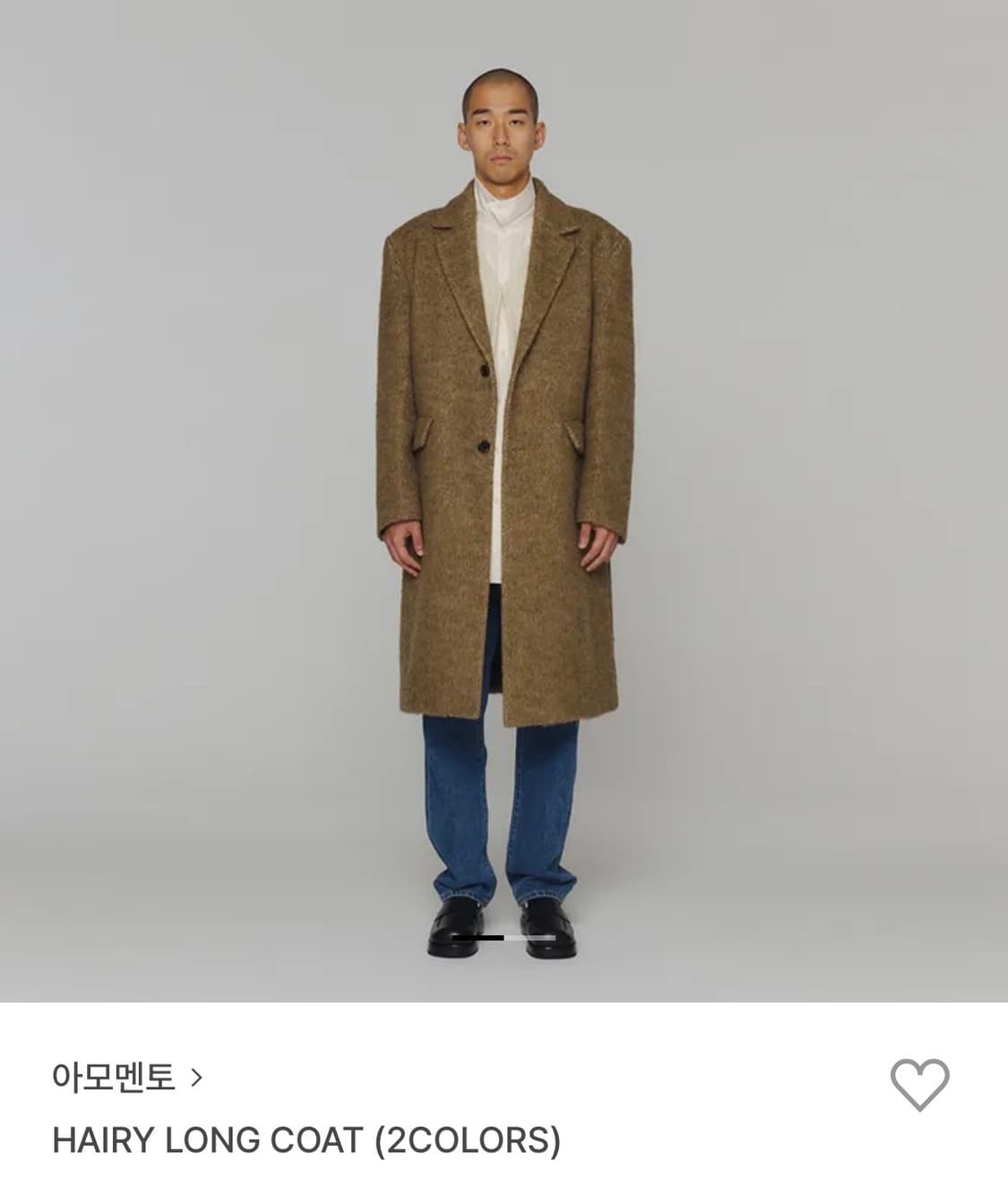 아모멘토 헤어리 롱코트 브라운 L 새제품 상품이미지1