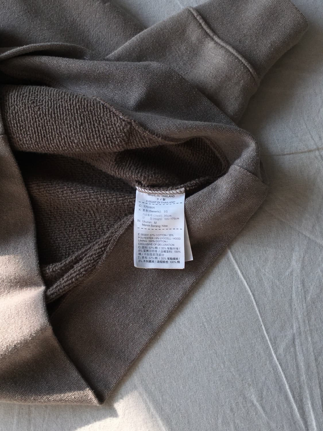 나이키 퓨추라 후드티 상품이미지5