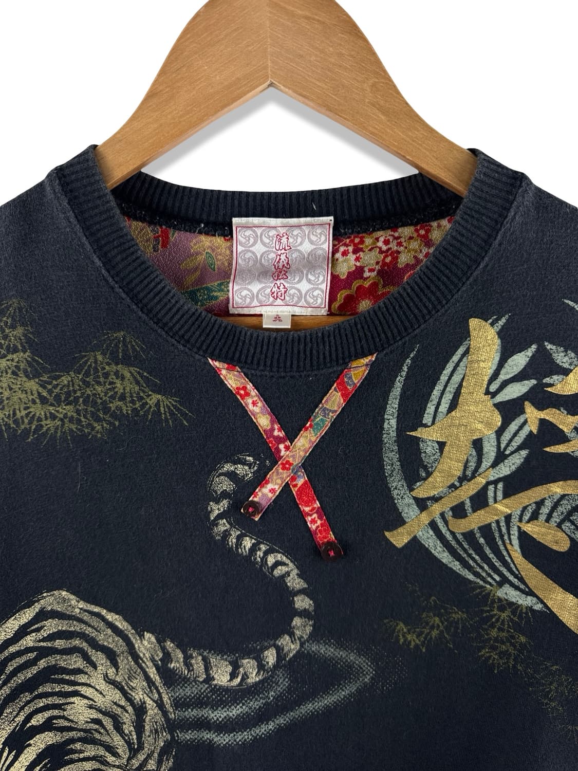 JPN 오리엔탈 호랑이 스웻셔츠2486 상품이미지3