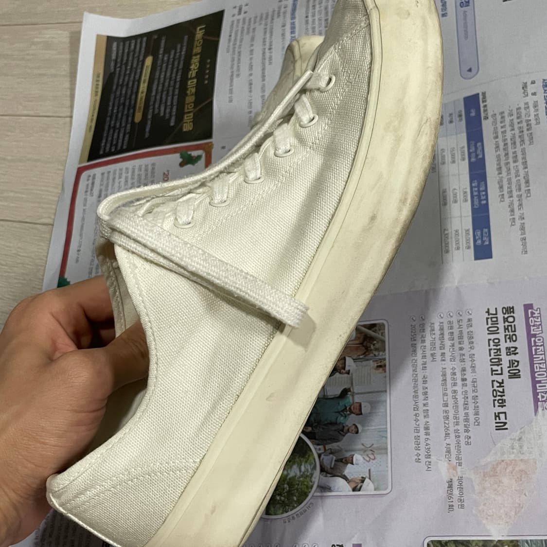 마우 몬터 화이트 280 상품이미지4