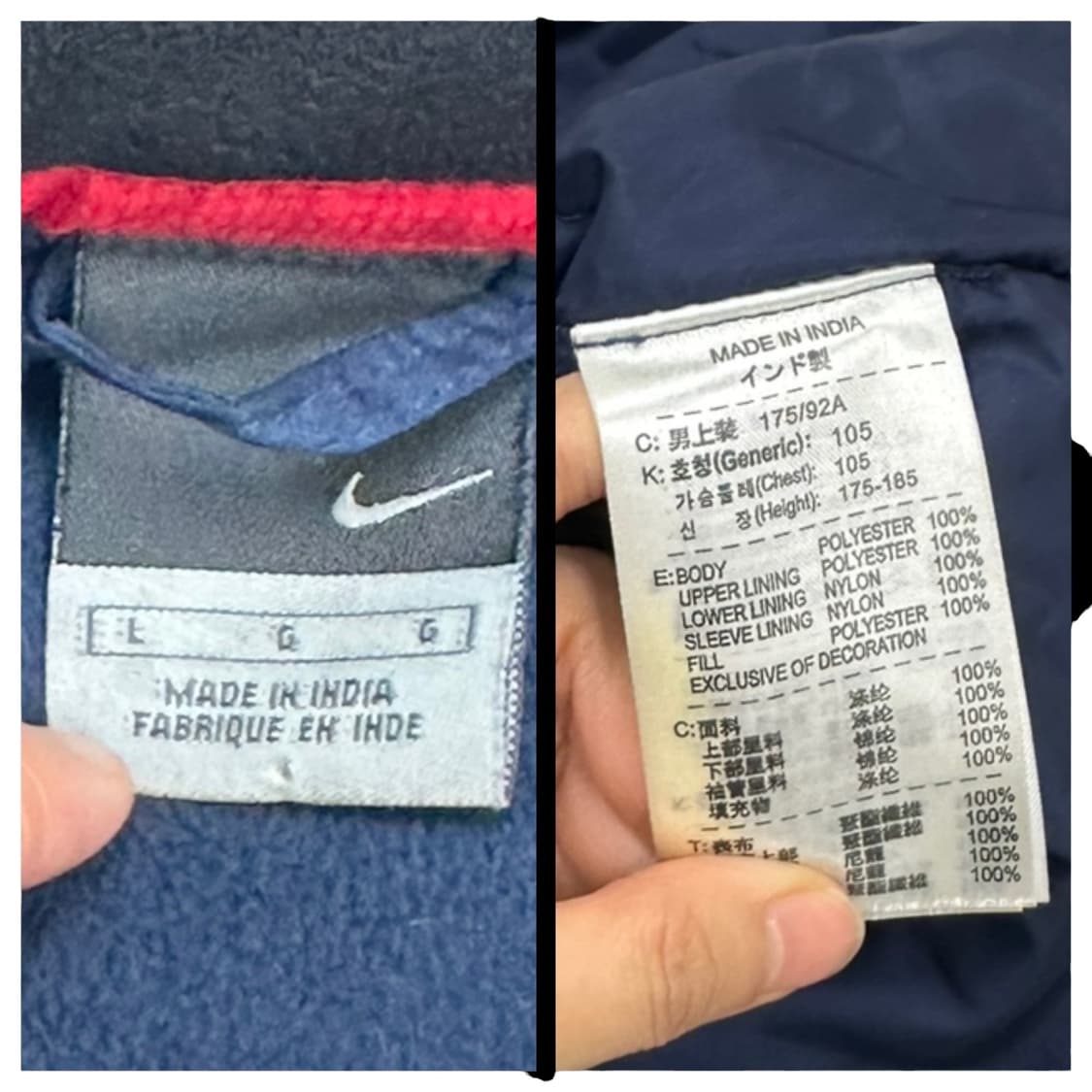 00s 나이키 아스날 패딩점퍼 (L) 상품이미지9