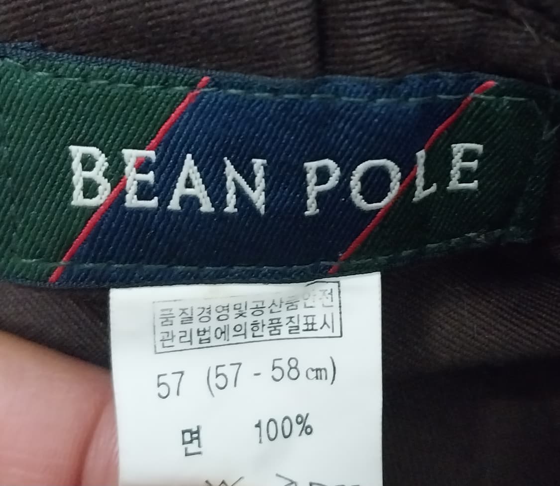 빈폴 버킷햇 상품이미지4