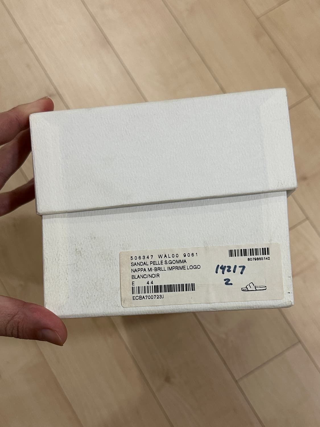 풀박스) 발렌시아가 슬리퍼 블랙 280 사이즈 (EU 44) 상품이미지5