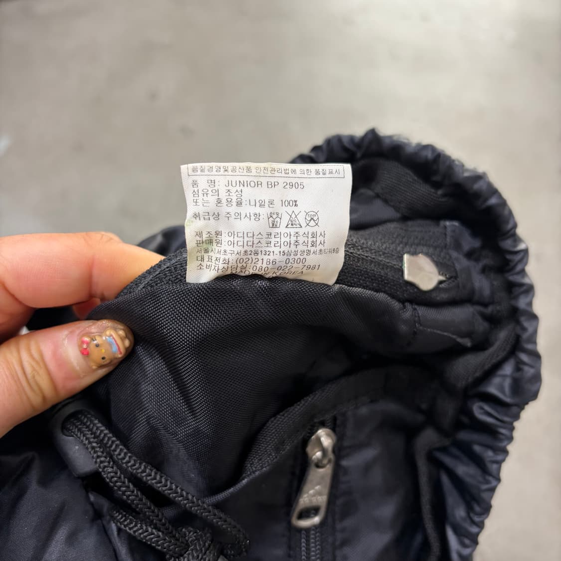 아디다스 빈티지 Y2K 나일론 복조리 백팩[2242] 상품이미지7