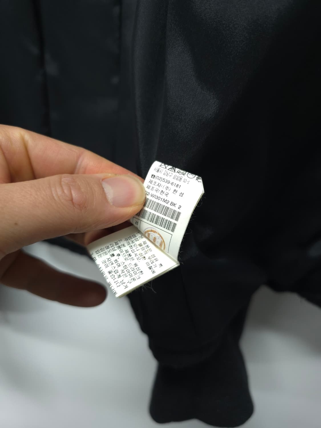 타임(TIME) 한섬 플리츠 트위드 자켓 ( 55~55반 ) 상품이미지10