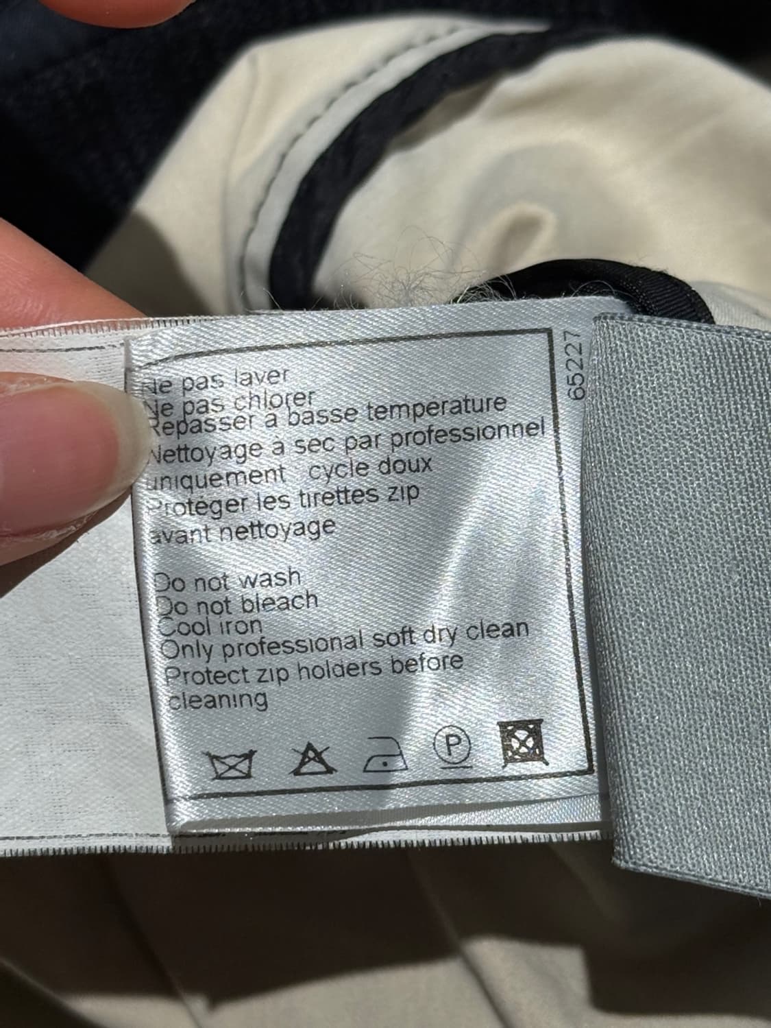 샤넬 스포츠 03aw 블랙 코튼 블루종 자켓 상품이미지9