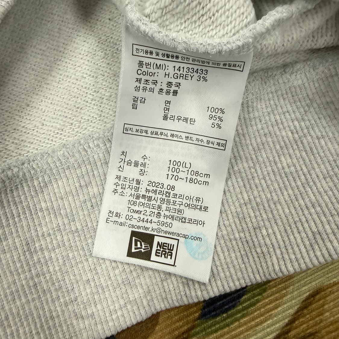 (L)뉴에라 NEWERA 뉴욕양키즈 하프집업 맨투맨(그레이) 상품이미지3