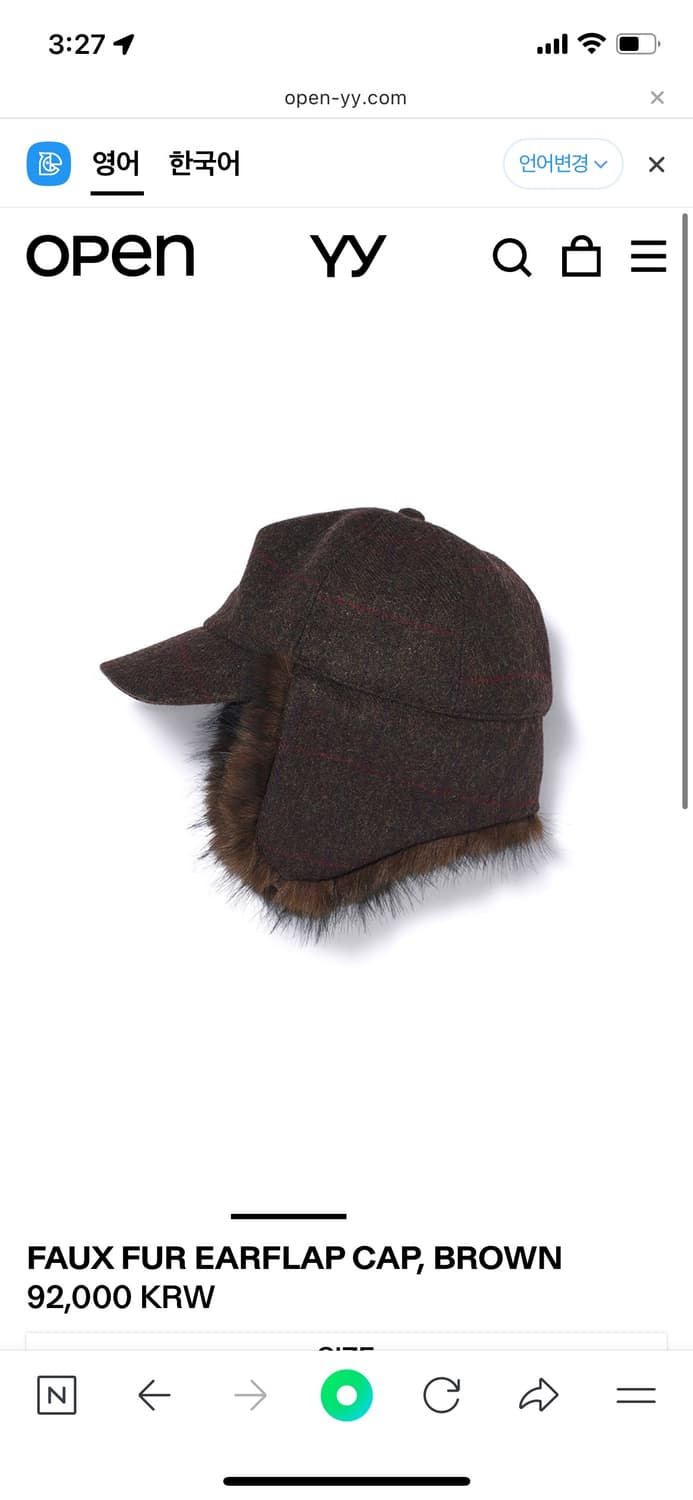 open yy 이어플랩 캡 상품이미지3