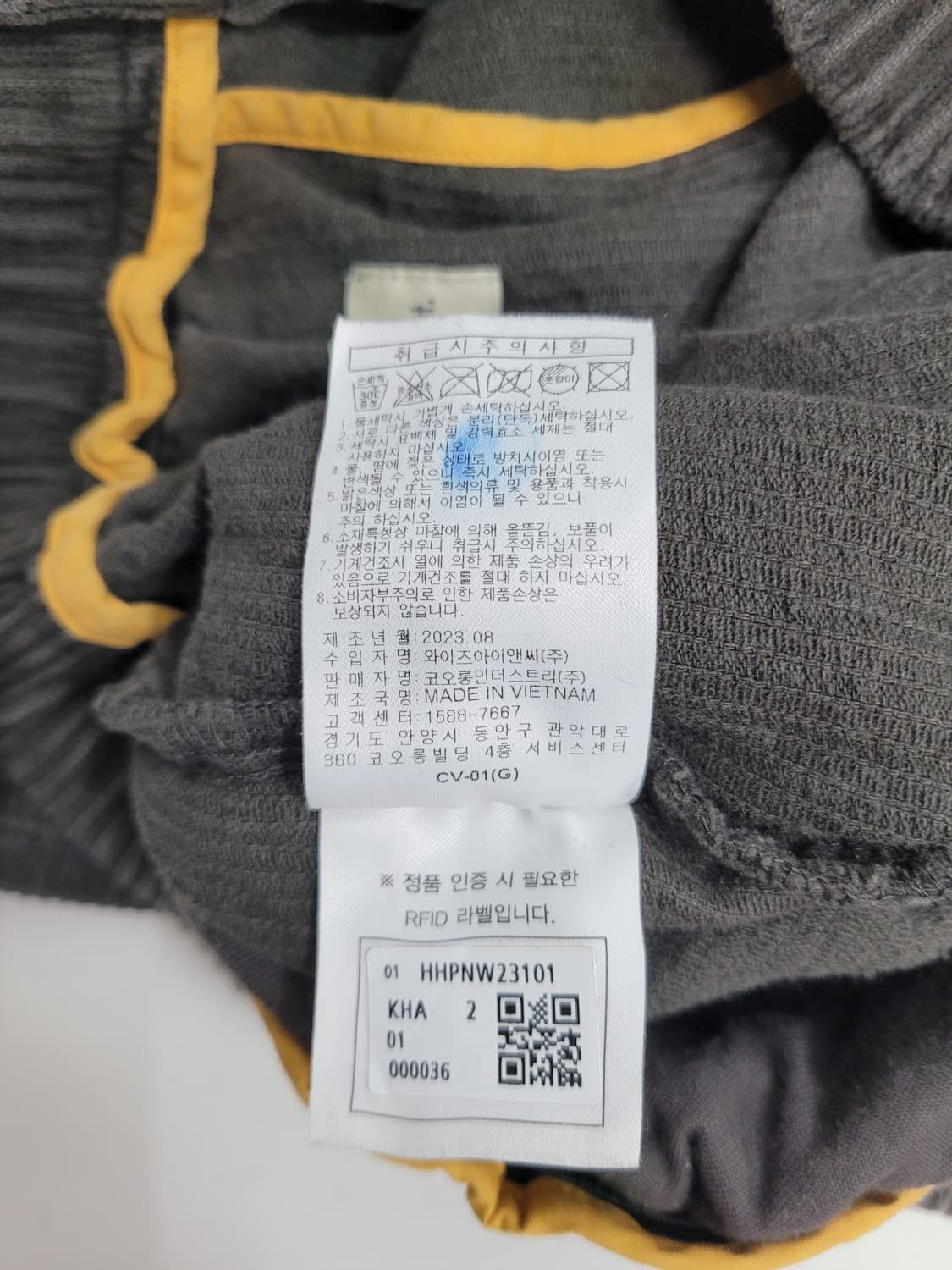 HIDEOUT 23FW 하이드아웃 배기핏 코듀로이 팬츠 / 남 80
 상품이미지9