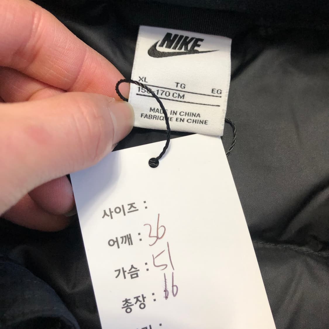 나이키 패딩조끼 상품이미지5