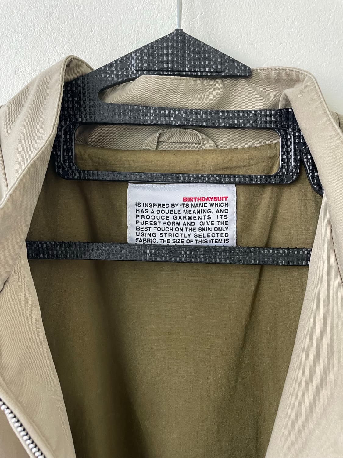 벌스데이수트 해링턴 자켓 m 상품이미지4