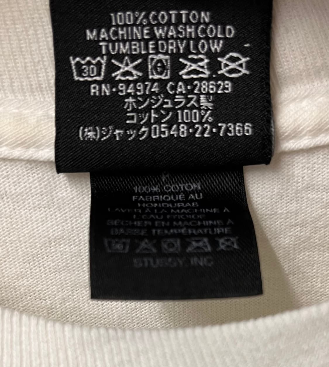 스투시 BEACH ROOTS 반팔 티셔츠 S 상품이미지6