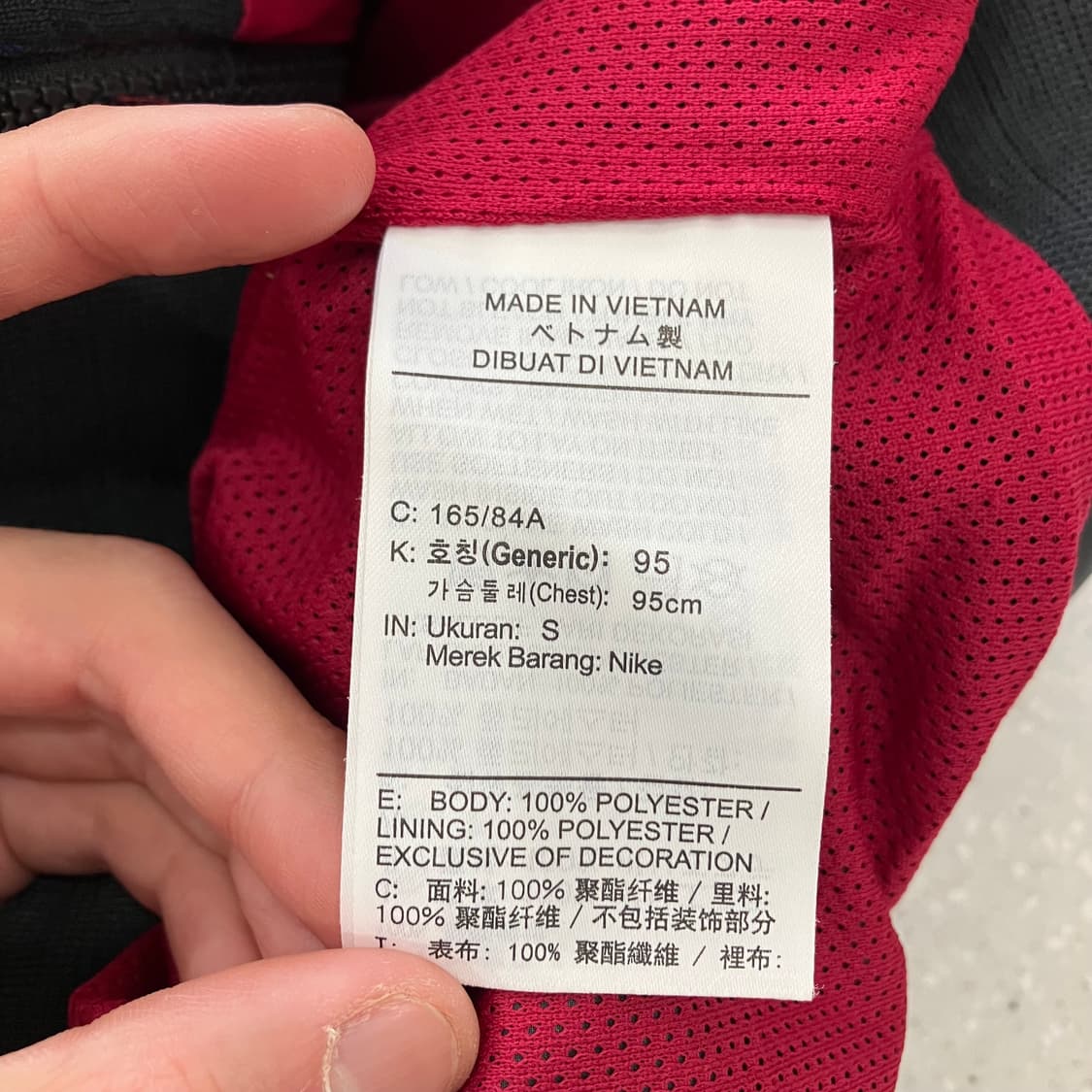 278 나이키 바르셀로나 바람막이 자켓 상품이미지4