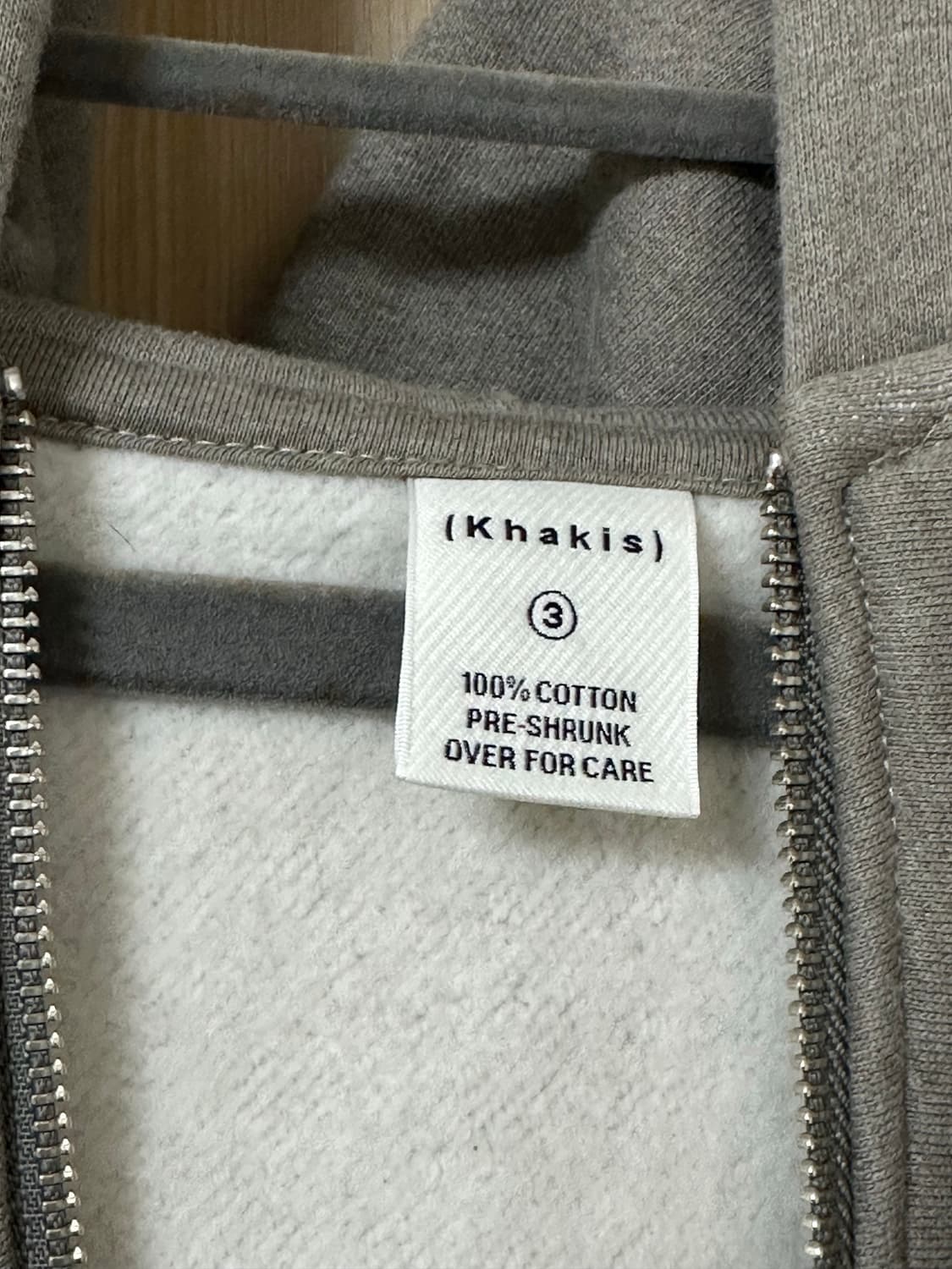 카키스 후드집업 세이지 3사이즈 상품이미지3