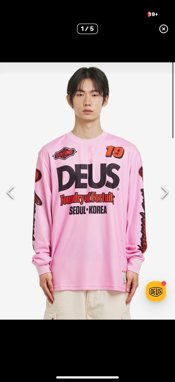 DEUS EX MACHINA 핑크 져지 상품이미지1