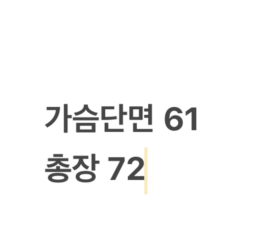 [정품/L] 골스튜디오 블루 워싱 맨투맨 티셔츠 b8 상품이미지7