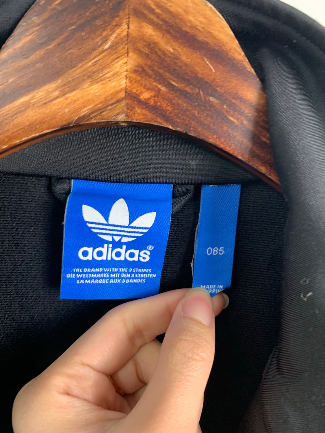 아디다스 구 파이어버드 블랙 사이드라인 져지 상품이미지5