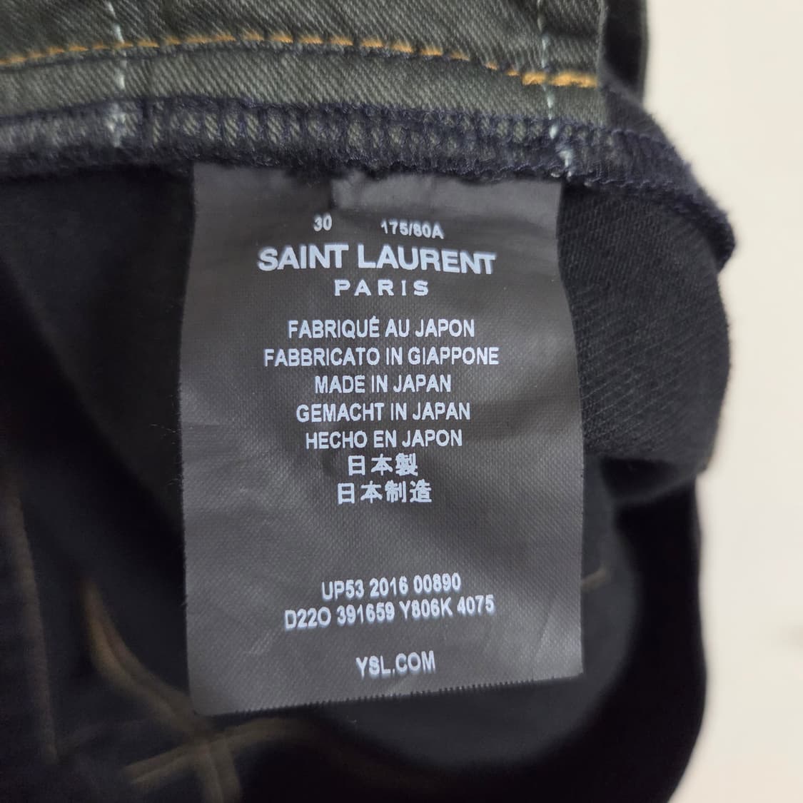 YSL 생로랑 16시즌 디스 블랙진 무파진 상품이미지10