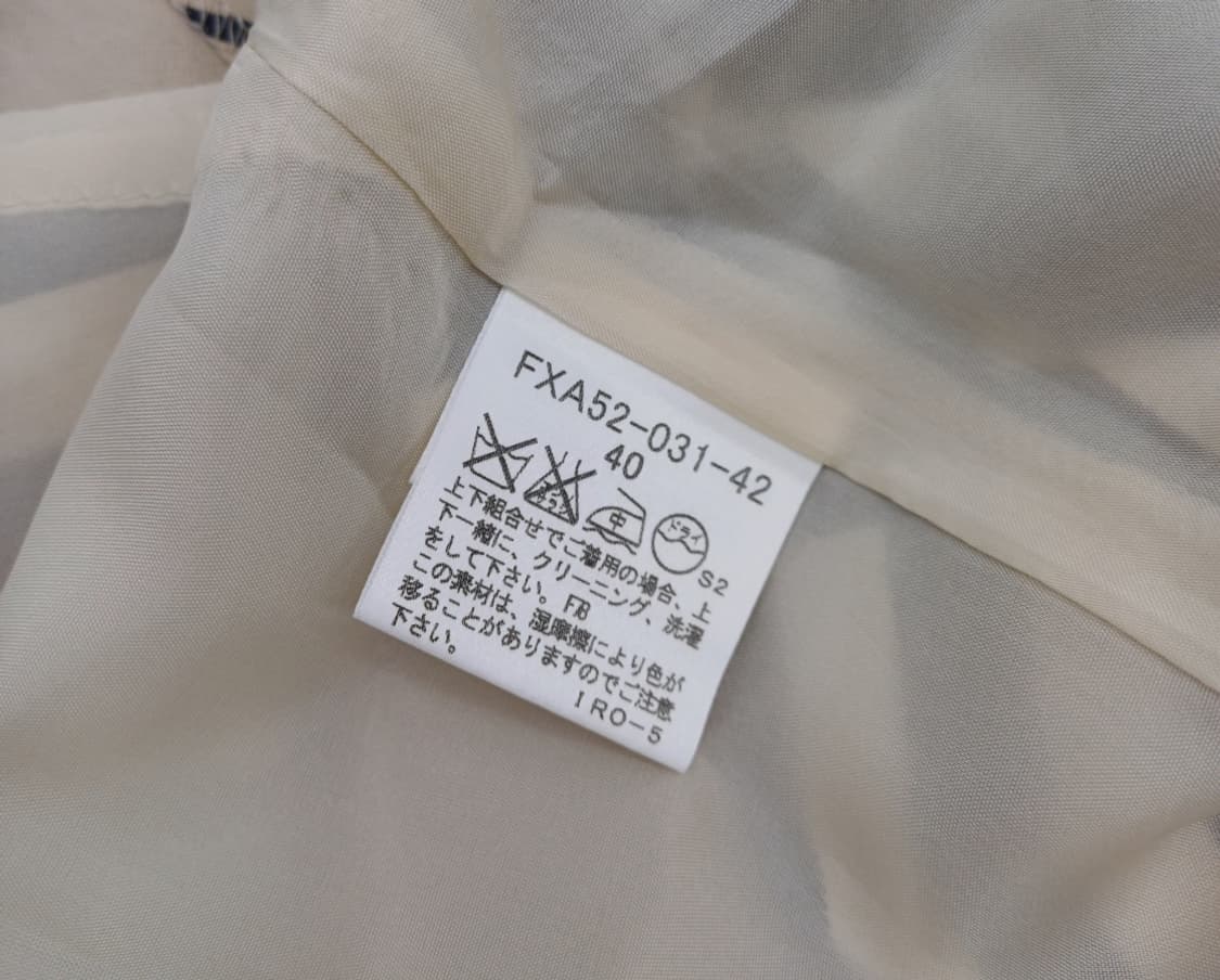 버버리 스커트 상품이미지4