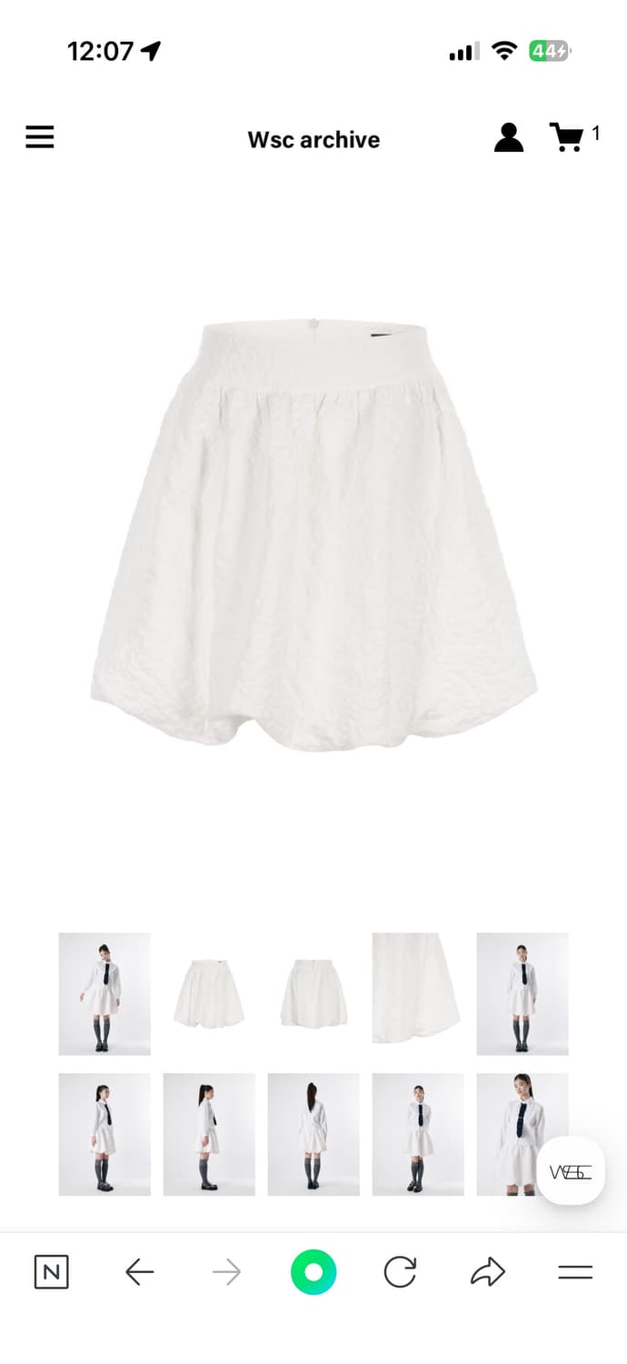 wsc아카이브 쿠모 스커트 화이트 Kumo balloon skirt 상품이미지2