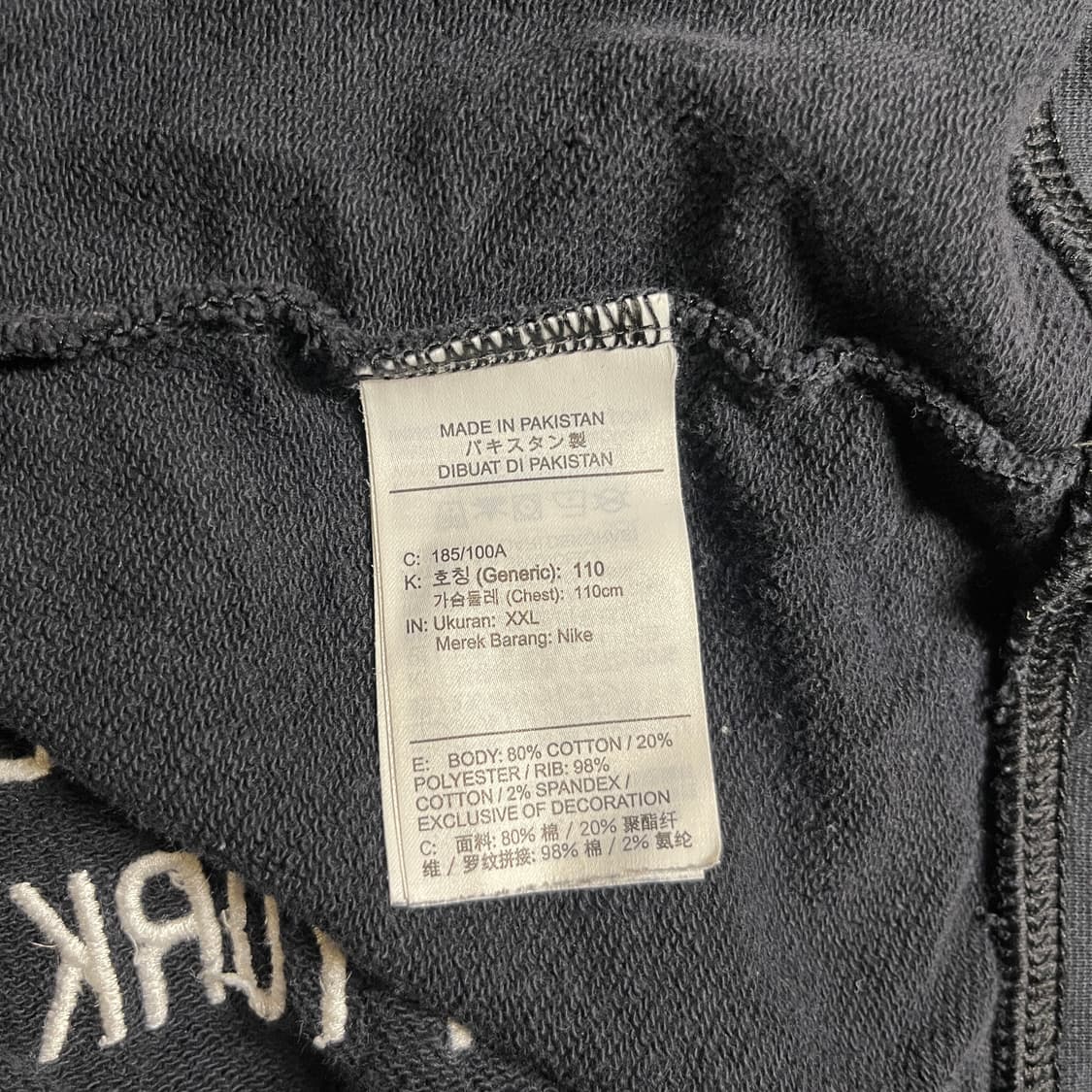 나이키 맨투맨 상품이미지6