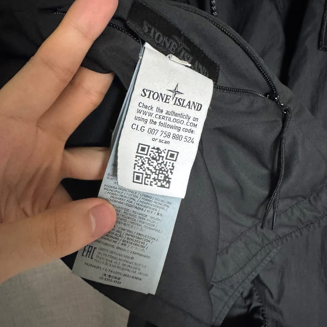 스톤아일랜드 고스트피스 리버시블 바람막이  상품이미지3