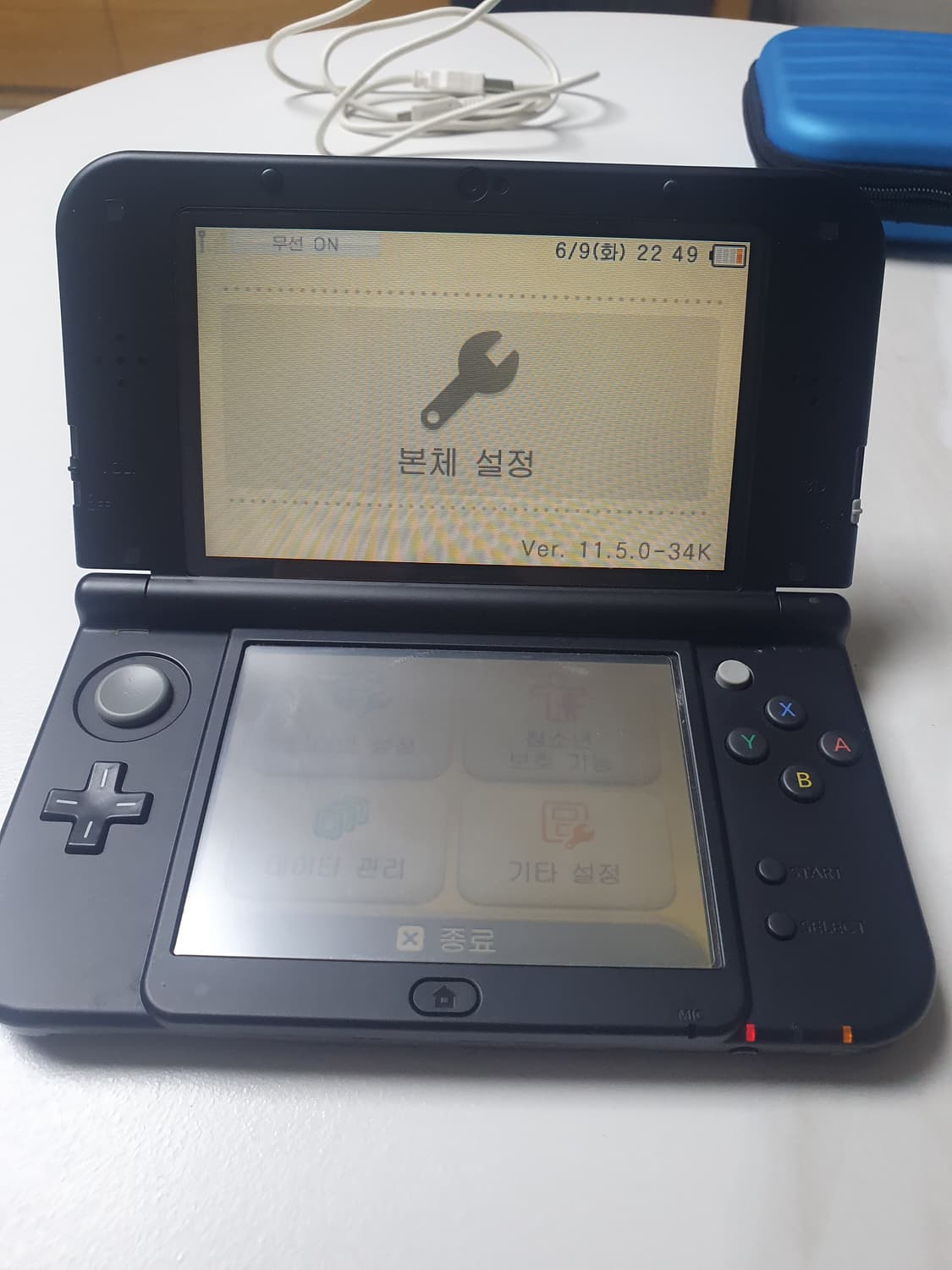 닌텐도 뉴 3DS XL 포켓몬스터 썬문에디션 (블랙) 상품이미지4