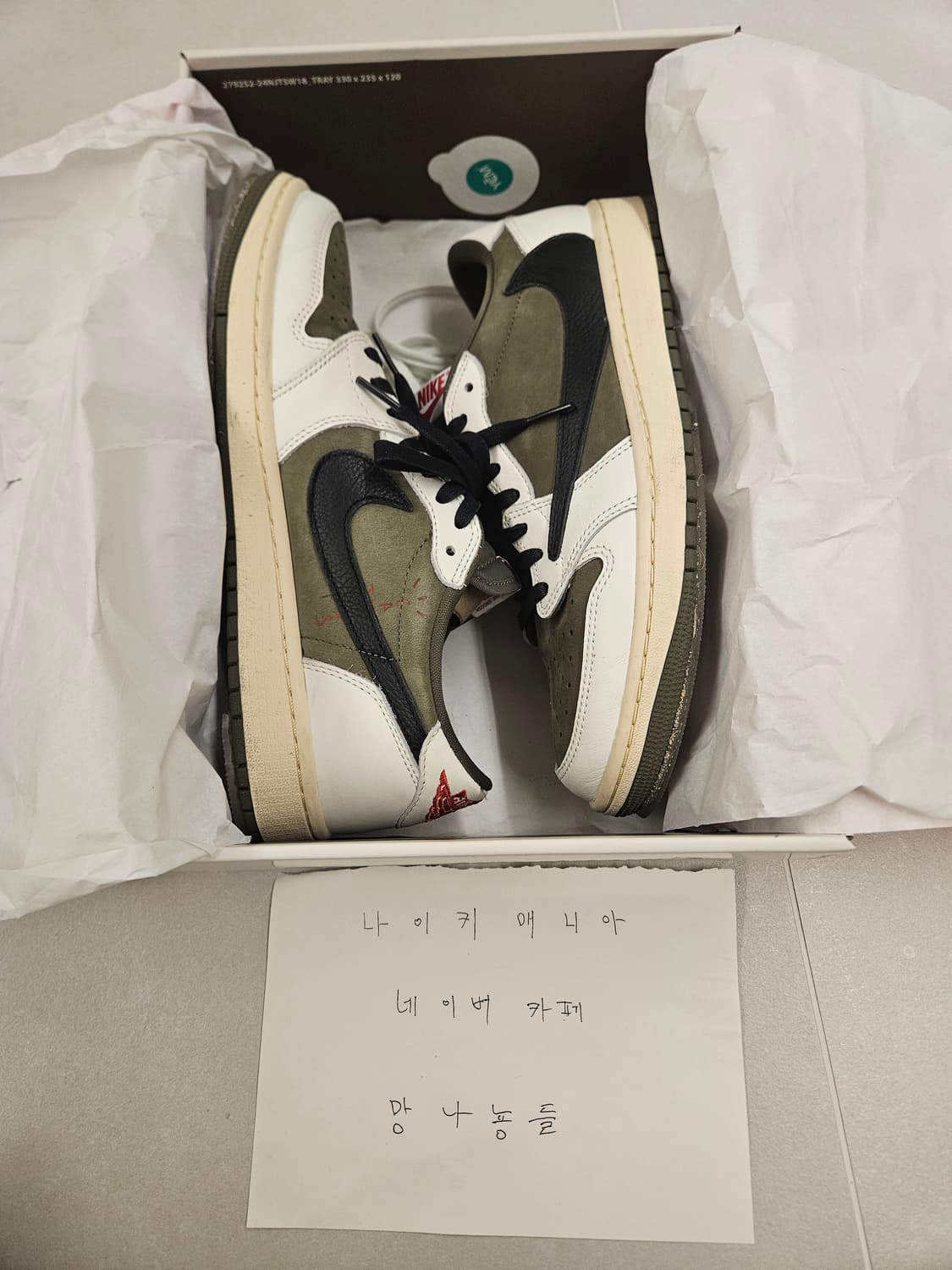 (275)조던1 스캇 로우 리버스 올리브 상품이미지3