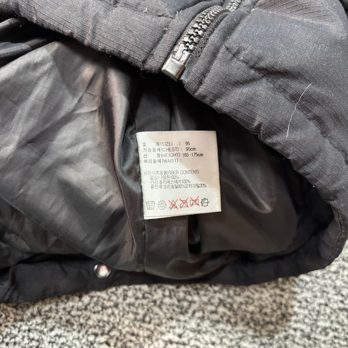 나이키 00s ACG 립스탑 블랙 다운 베스트 (95) 상품이미지5