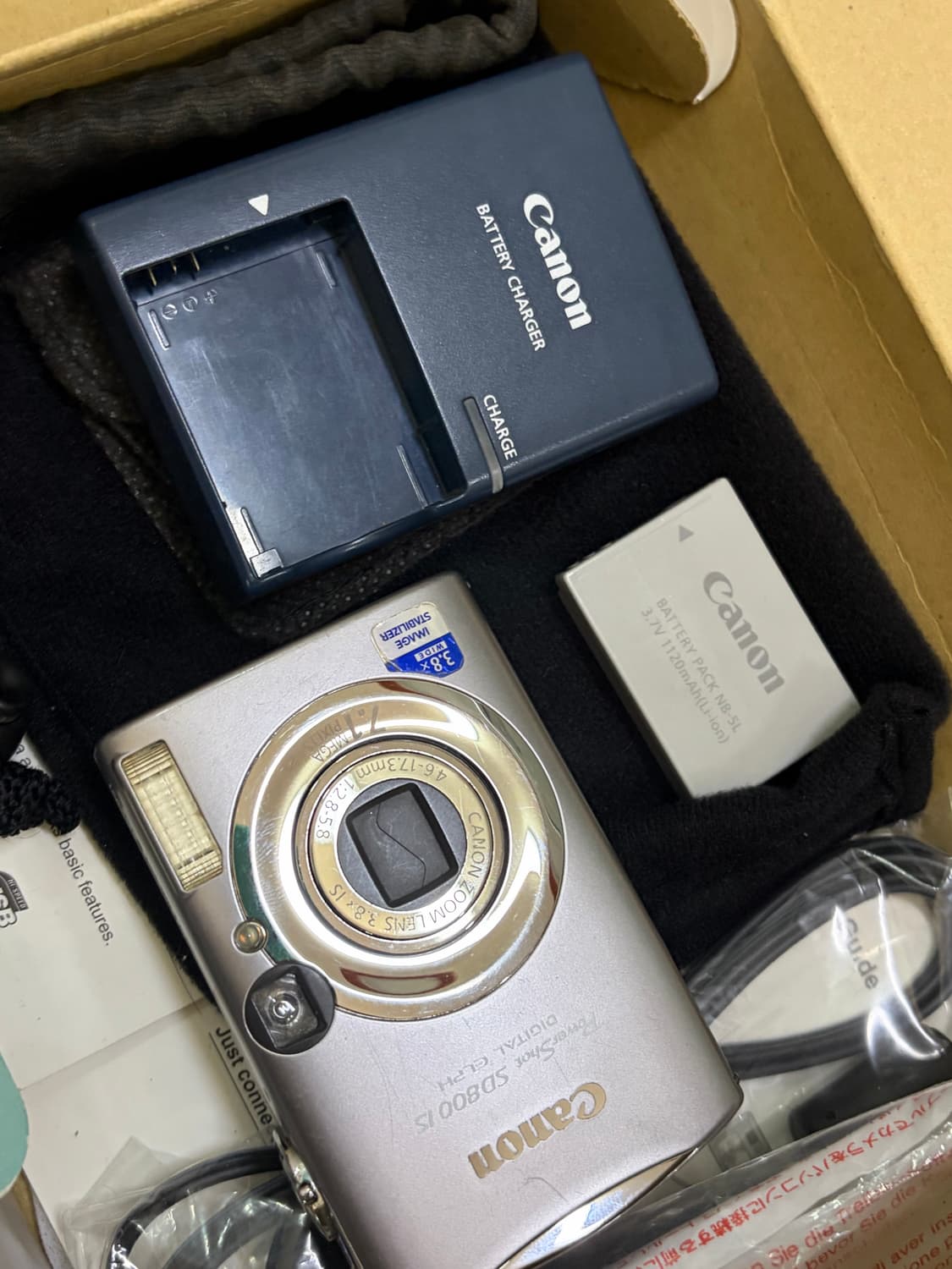 캐논 익서스 850 상품이미지1