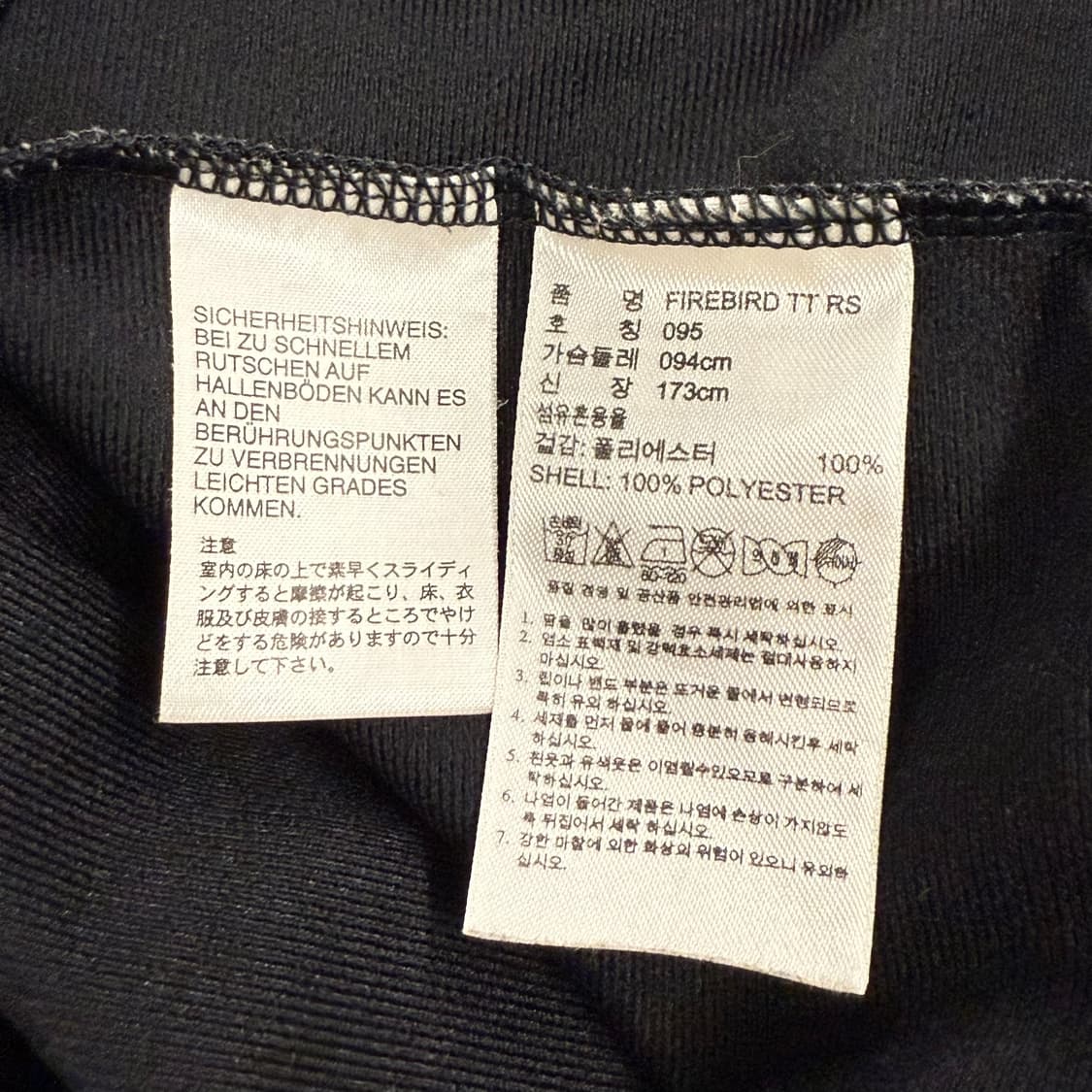 아디다스 올블랙 큐빅 제니 파이어버드 트랙탑 져지 트랙탑 95 상품이미지6