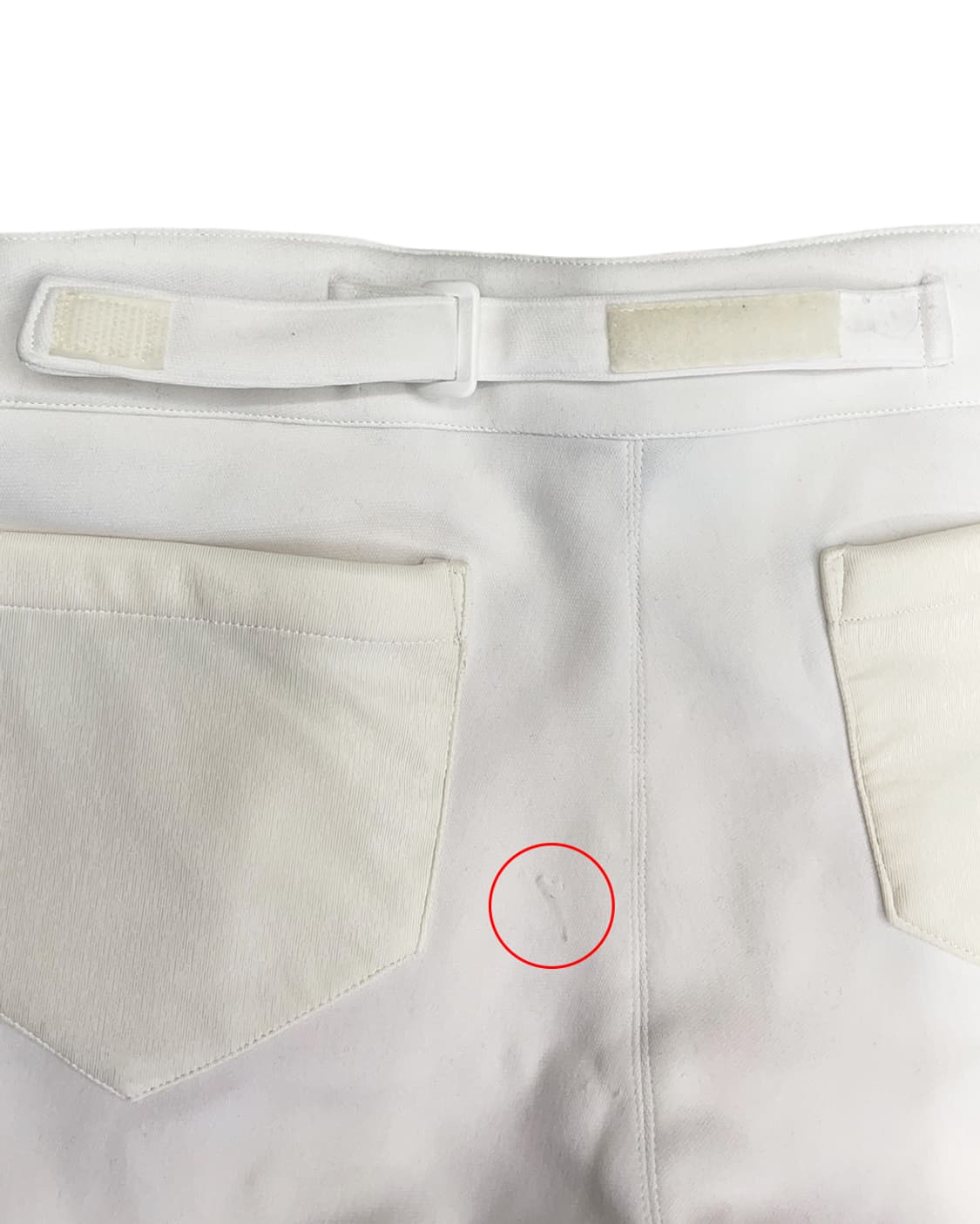 포투스 익스포지드 지퍼 디테일 패널 팬츠 상품이미지9