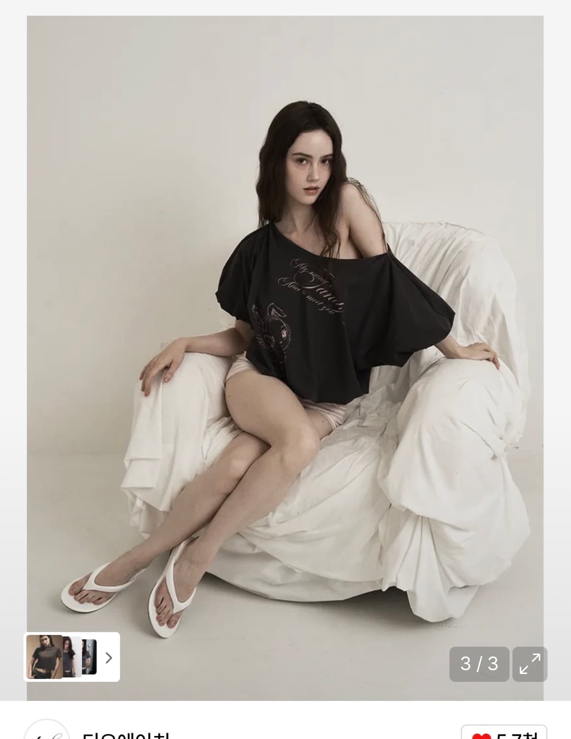 Toh 샌디 블라우스 탑 상품이미지2