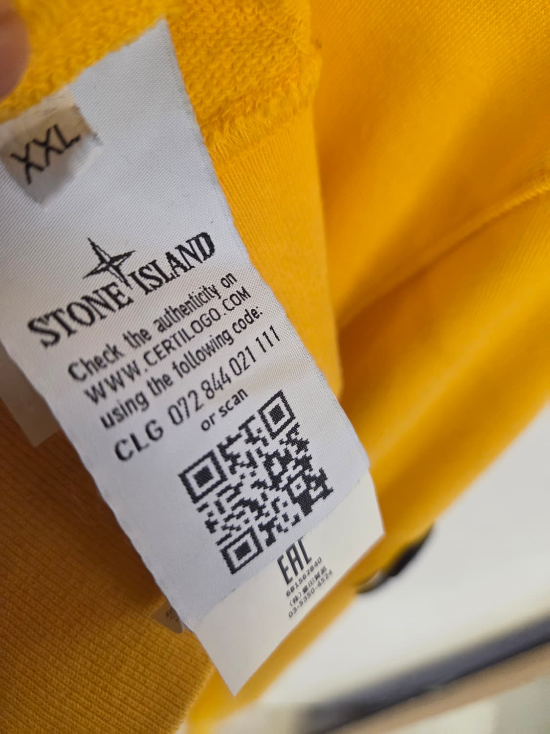 스톤아일랜드 노란색 후드티 XXL 상품이미지4