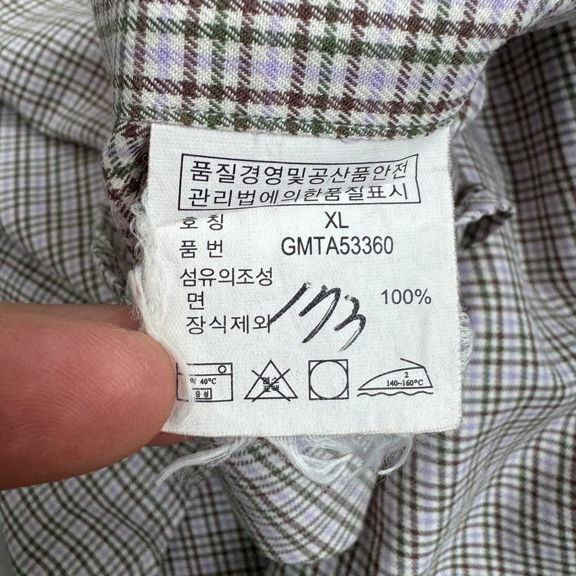 폴로 포니 올드스쿨 체크셔츠 상품이미지6