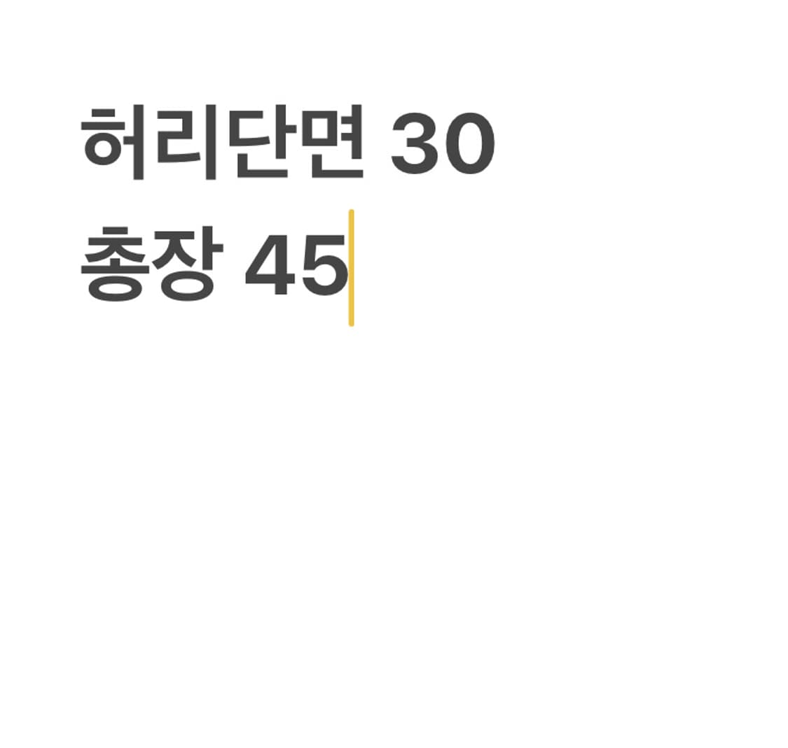 아디다스 첼시 풋볼 클럽 숏팬츠 상품이미지4